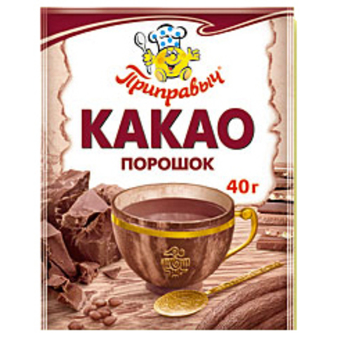 Какао приправыч 40г порошок - заказать доставку из супермаркета ...